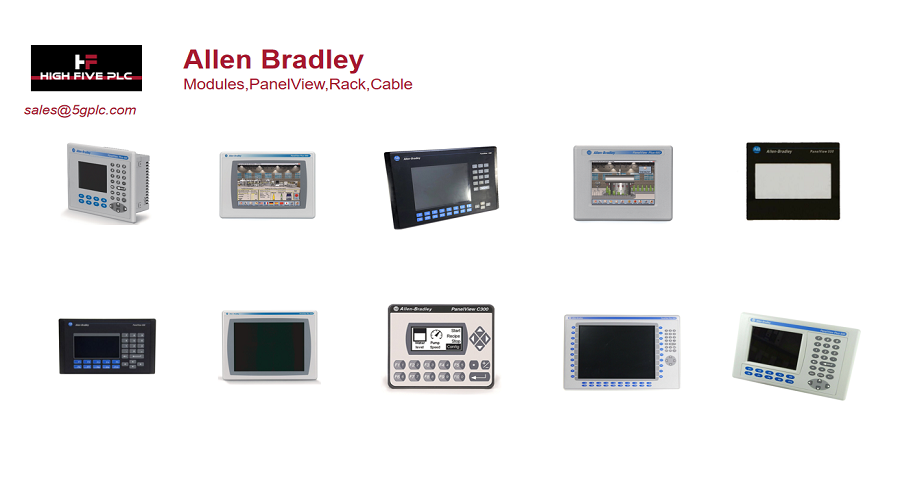 Allen Bradley touch screen